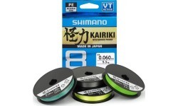 Леска Shimano Kairiki 8, 150 м, 0,19 мм, 12 кг, жёлтая