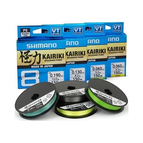 Line Shimano Kairiki 8 Steel Gray, 150m, 0.19mm, 12kg