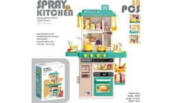 Kitchen Kitchenette with Light, Sound and Water Function 50 pieces. Blue