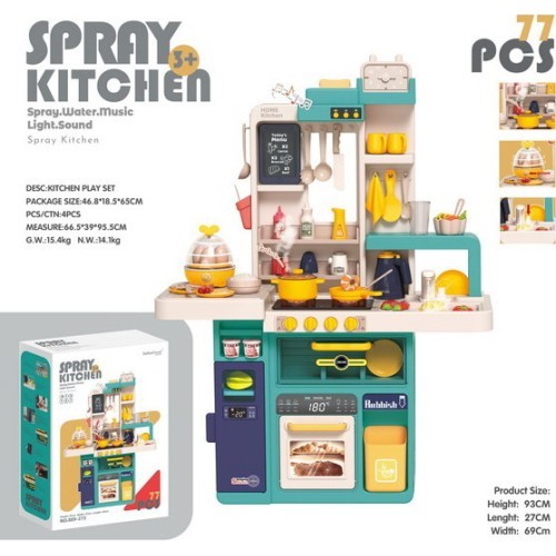 Kitchen Kitchenette with Light and Sound Function 78 pieces.