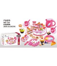 Birthday Party Set Cake Pink