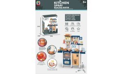 Kitchen Kitchenette with Light and Sound Function 65 pieces. Blue