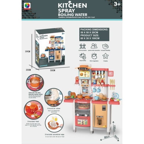 Kitchen Kitchenette with Light and Sound Function 65 pieces. Red