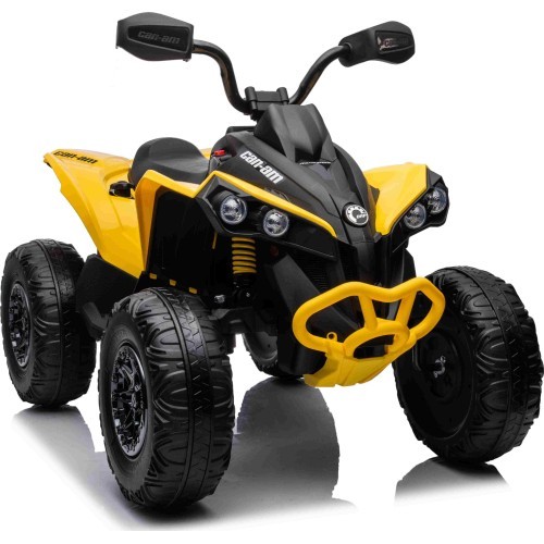Электроквадроцикл Maverick ATV, жёлтый