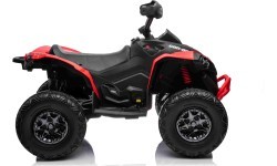 Квадроцикл Maverick ATV красный