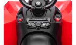 Квадроцикл Maverick ATV красный
