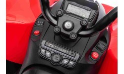 Квадроцикл Maverick ATV красный