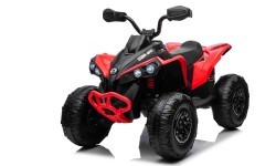 Квадроцикл Maverick ATV красный