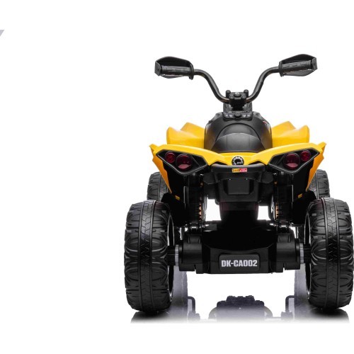 Электроквадроцикл Maverick ATV, жёлтый