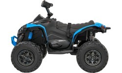 Квадроцикл Maverick ATV, синий
