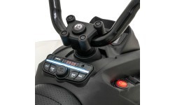 Квадроцикл Maverick ATV белый