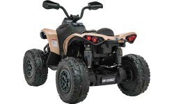 Квадроцикл Maverick ATV, хаки