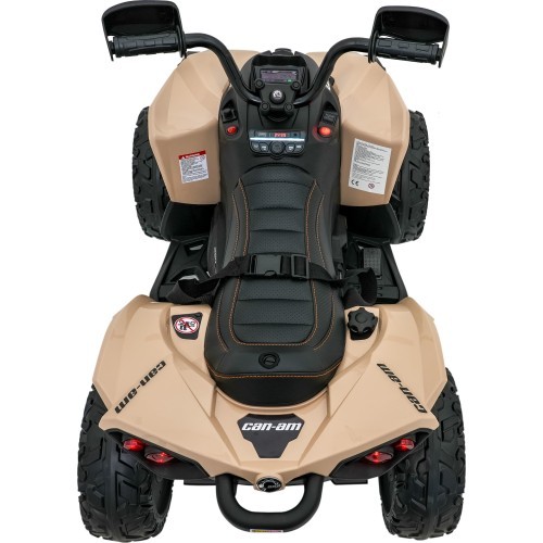 Квадроцикл Maverick ATV, хаки