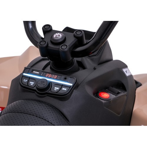 Квадроцикл Maverick ATV, хаки