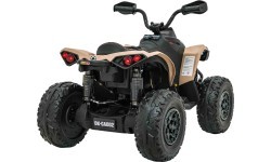 Квадроцикл Maverick ATV, хаки