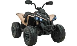 Квадроцикл Maverick ATV, хаки
