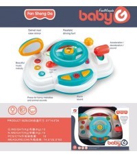 Multifunctional Driving Simulator for the Youngest