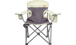 Heated Folding Chair inSPORTline Cadeiro