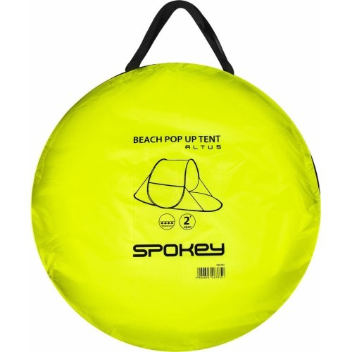 Пляжная ширма Spokey ALTUS, лаймовая