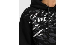 UFC Fusion by Venum Women’s Replica Pullover Hoodie - Black