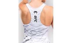 UFC Fusion by Venum Authentic Fight Night Women’s Fitted Tank With Shelf Bra - White