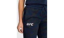 UFC Fusion by Venum Fight Week moteriškos medvilninės kelnės, Oceanic Blue