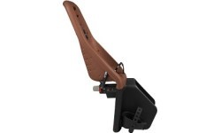 Детское велокресло Thule Yepp Maxi, крепление на багажник, коричневое
