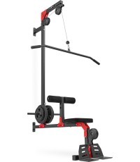 Многофункциональный тренажёр Marbo Sport