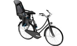 Заднее велокресло для ребёнка Thule RideAlong, светло-серое