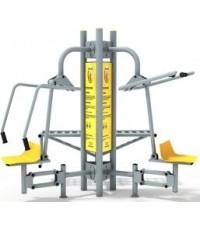 Back & Upper Chest Outdoor Trainer