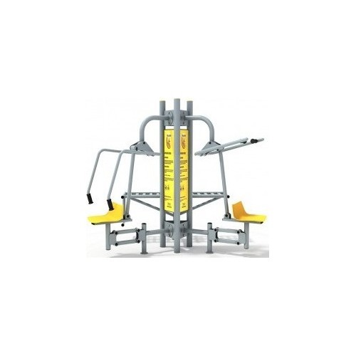 Back & Upper Chest Outdoor Trainer