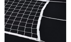 Tournament Volleyball Net Without Antennas Coma-Sport S-244 – White