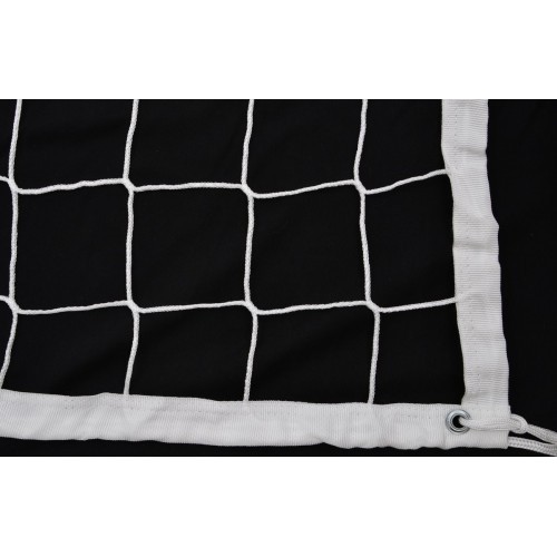 Turnyrinis tinklinio tinklas be antenų Coma-Sport S-244, baltas