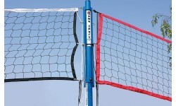 Универсальная центральная стойка для волейбола Com-Sport S-039-1 (стаканного типа)