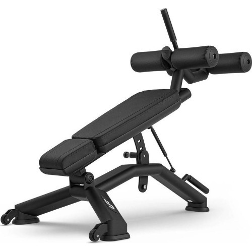 Reguliuojamas suoliukas UpForm UR-L006