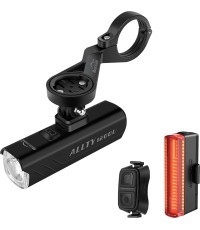 Žibintų komplektas Magicshine Allty 1200U + SeeMee 50 V2.0