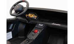 Электромобиль Lamborghini Aventador SV, белый