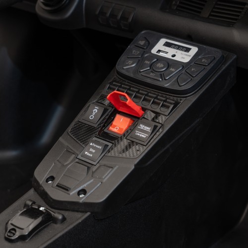 Электромобиль Lamborghini Aventador SV, белый