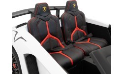 Электромобиль Lamborghini Aventador SV, белый