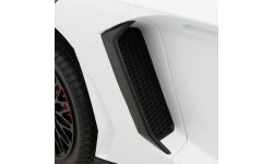 Электромобиль Lamborghini Aventador SV, белый