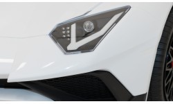 Электромобиль Lamborghini Aventador SV, белый