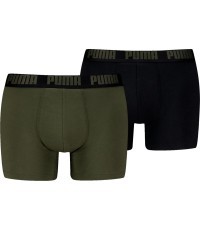 Puma Apatiniai Vyrams Men Everyday Khaki Black 938320 13