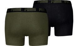 Puma Everyday Men's Underwear Khaki Black 938320 13