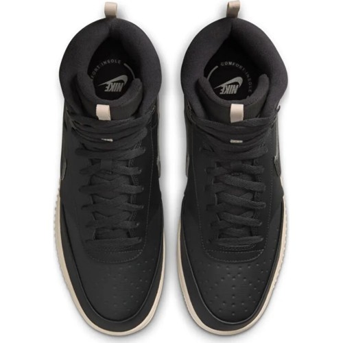 Мужская обувь Nike Court Vision Mid, чёрная DR7882 003