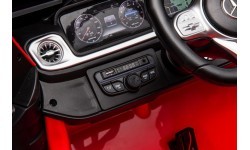 Электромобиль Mercedes Benz G63 AMG XXL STRONG, красный