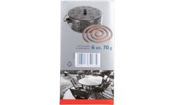 Mosquito Spiral With Decorative Cover Bros