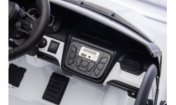 Электромобиль Lamborghini Revuelto XL, белый