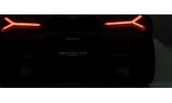 Электромобиль Lamborghini Revuelto XL, серый