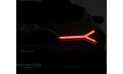 Электромобиль Lamborghini Revuelto XL, серый