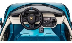 Электромобиль Lamborghini SIAN, синий